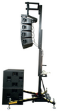 EVENTER 16 SOUND ARRAY BAR